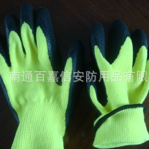 10针腈纶荧光拉绒防寒手套花园浸乳胶劳保手套花园耐磨
