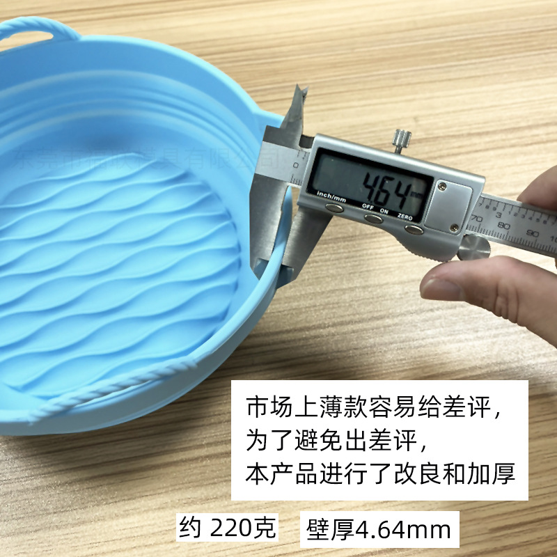 Bandeja de silicona para barbacoa Zibo, tapete para freidora de aire y parrilla, bandeja especial para drenar aceite, tapete plegable y resistente a altas temperaturas.