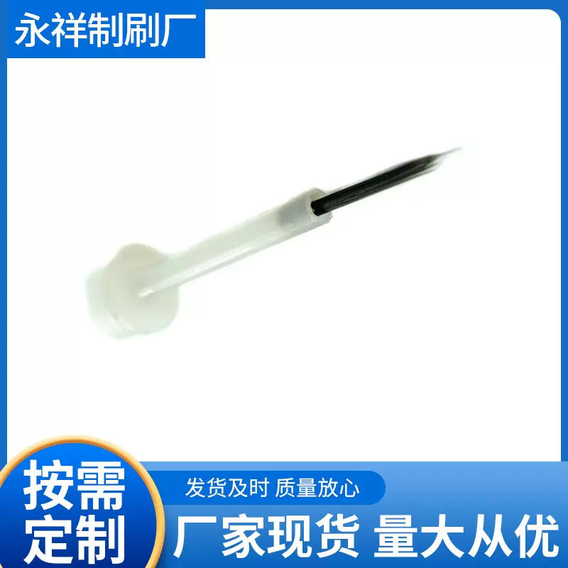 美甲刷指甲油毛清洁刷 塑料除尘小刷子 电器刷子加湿器清洗小毛刷