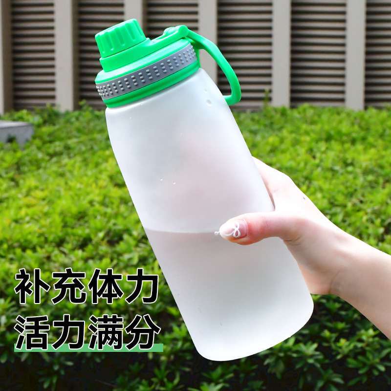 Taza de agua portátil para estudiantes de primaria y secundaria, taza de plástico de gran capacidad para niños para ir a la escuela, botella de agua deportiva de verano