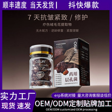 �W���ƿ׾��zԭ�����I�BҺ�o�w�z�Ҿ��AҺ����o���o�wƷ���AԭҺ