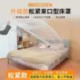 一次性全包加厚束口防尘罩