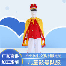 ��ͯ�Ę��꠷���С�W��������b��ͯ�x��꠹ܘ�꠷��������β��