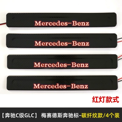 pedal car products Dekorativ pedal başlıqları - class-c-w206glc-external-carbon-fiber-pattern-red-light-mercedes-benz-standard