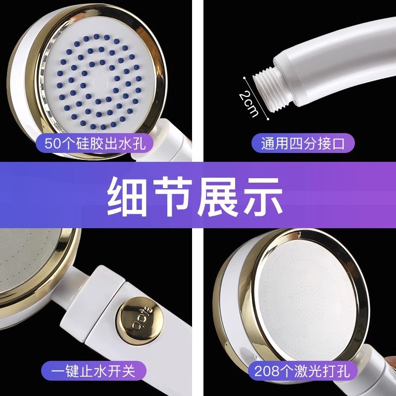 ԡѹ껨ͷԡˮüѹѹϴԡͷ