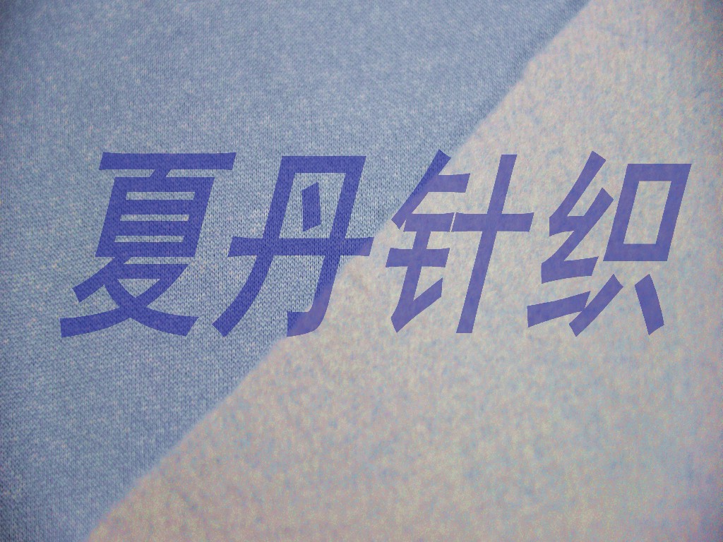 Ӧ·ȫ氱/ȫỨ/ް(ͼ)ڻ˫