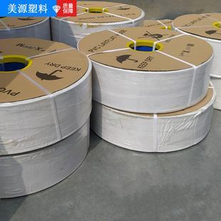 �r��ˮ�� �@�ֹ��PVC�T�ܾG����ܛ������ˮPVC��]�T���{ˮ��