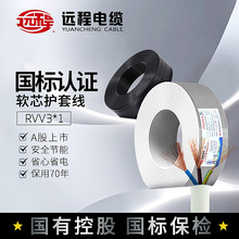 �h����|���~RVV��|��3*1ƽ���Դ�����o��ܛ늾�늺��C����