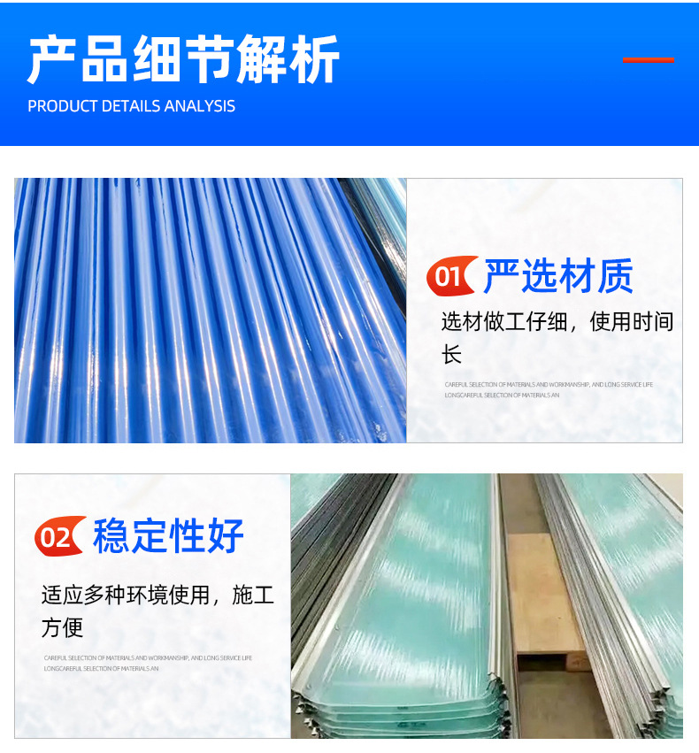 Details page_05.jpg