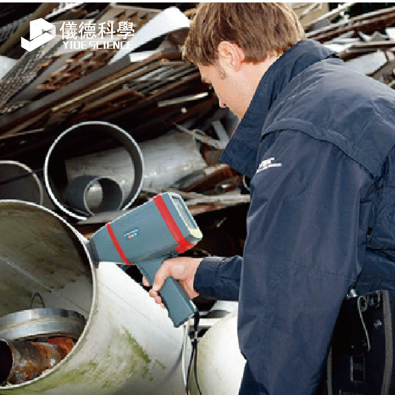 Спектрометр Spike ручной инструмент для анализа элементов сплава