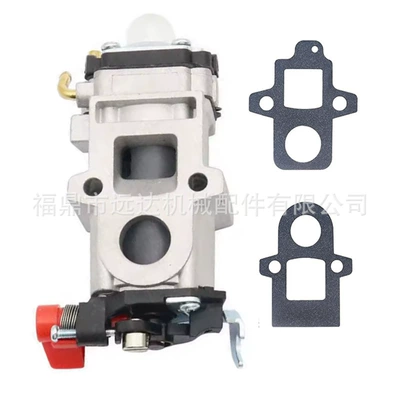 Suitable for Eb810 Eb810Rt Eb910 Eb910Rt Pb-8010H Pb-8010T Carburetor (Carburetor)