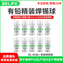 ��ӍRL-403B�a�c�a��PCB�Ќ������a�c�a���a�{�a���P�a��2.5�f��