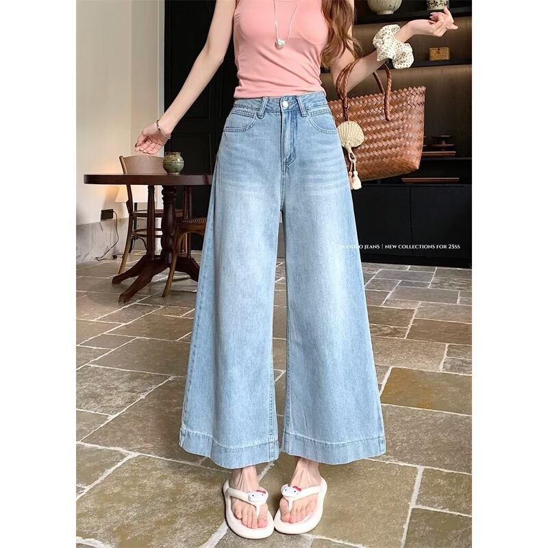 Narrow Fit Petite Wide-Leg Jeans for Women 2026 Spring and Autumn New High-Waisted Slimming Straight Pants Ac Jeans Narrow Fit Petite Wide-Leg Jeans for Women 2026 Spring and Autumn New High-Waisted Slimming Straight Pants Ac Jeans