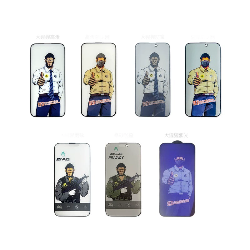 Apple, совместим с iPhone 17, мобильный телефон, матовый iPhone15 Pro, iPhone
