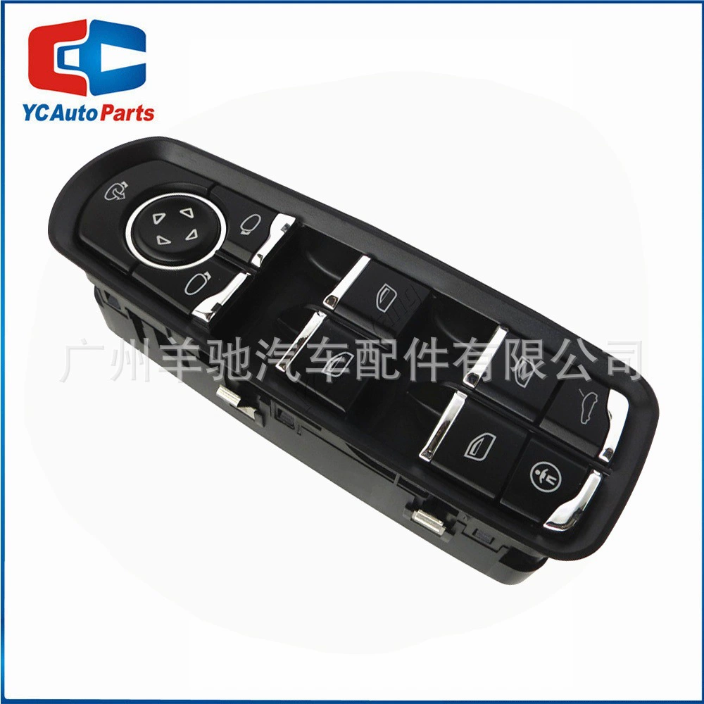 Главный переключатель подъема стекла 7PP959858MDML, подходит для Porsche Panamera Cayenne Macan