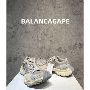 Couple's thick-soled increased stapler Torre shoes 2024 autumn new old color mesh breathable sneaker