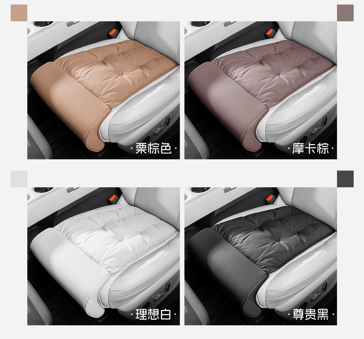 Car seat cushion with integrated extended leg rest, breathable, suitable for all seasons, seat extension with memory foam, comfortable seat cover, full coverage