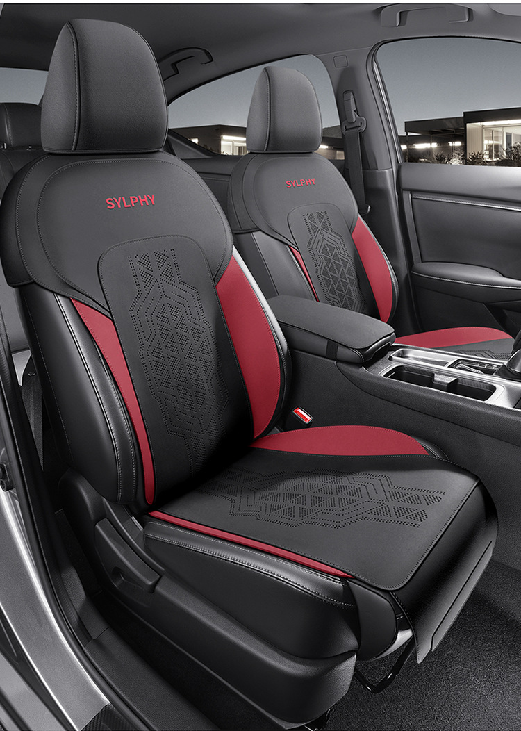 2020-2023 Sylphy Special Car Seat Cushion Half Enveloped Saddle Cushion 14th Generation Cushion Cover