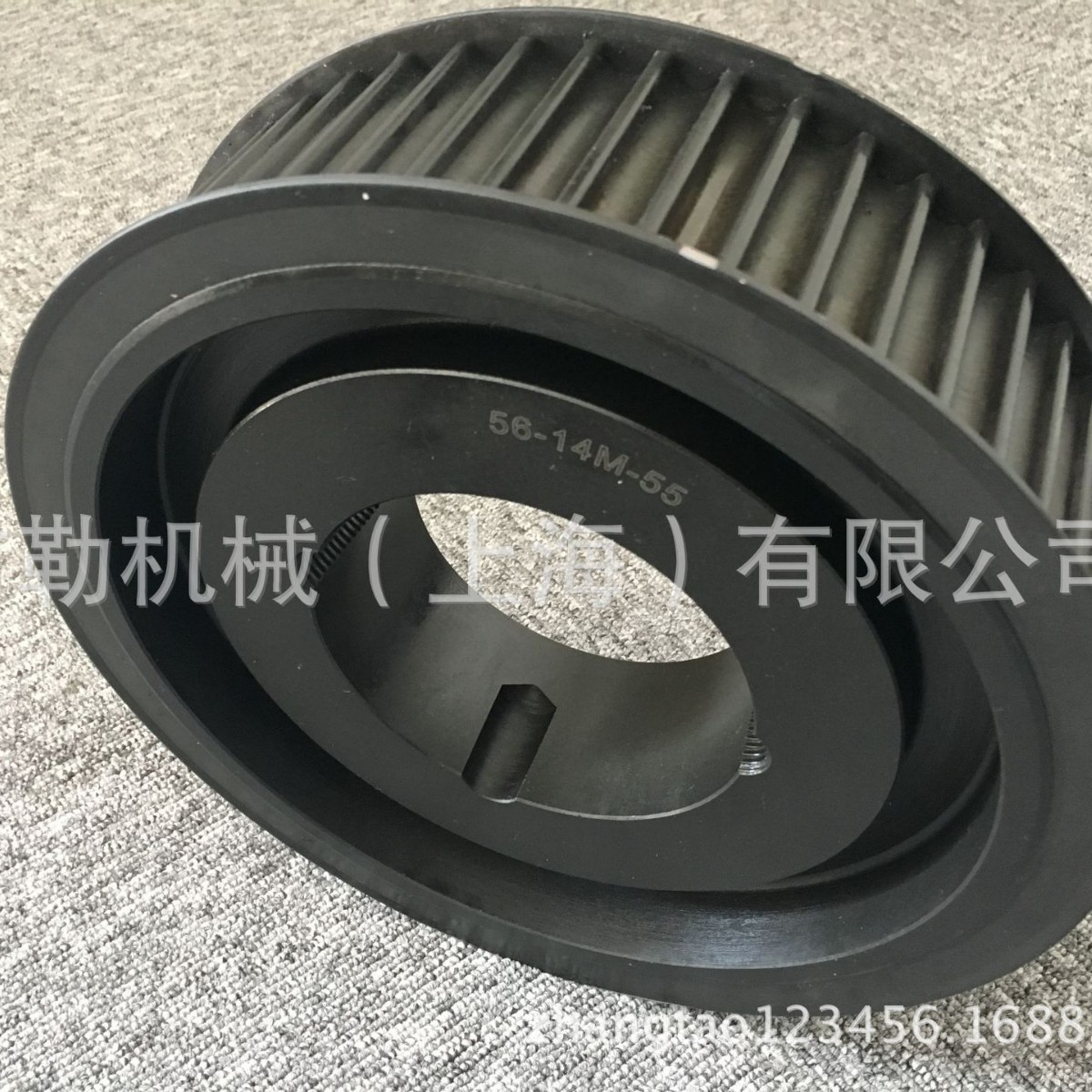 HTD锥孔同步带轮TL192/216-14M-85锥型套链轮齿轮皮带轮胀紧套