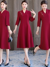 喜婆婆改良旗袍婚宴装新娘妈妈春秋款礼服年轻时尚贵夫人礼服