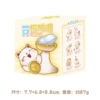 A lucky cat crystal blind box