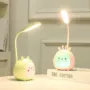 护眼学生学习卧室台灯