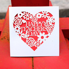 Heartfelt Laser Engraved Greeting Card THANK YOU Teacher's Day Greeting Card Gratitude Card