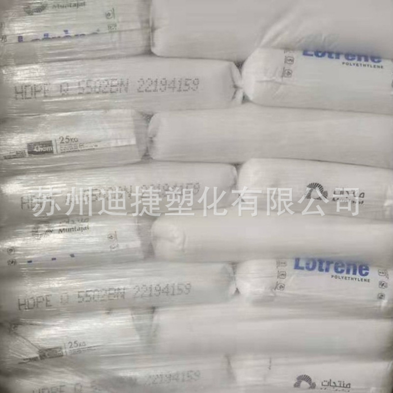 HDPE卡塔尔石化仓库