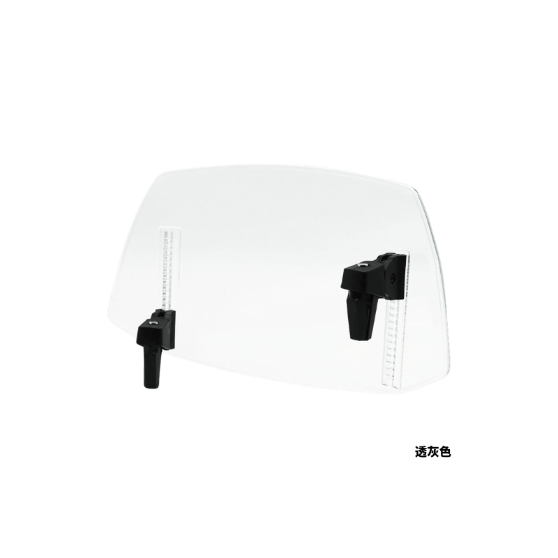 BMW – Motorcycle front windshield Windshield for Kawasaki - gray