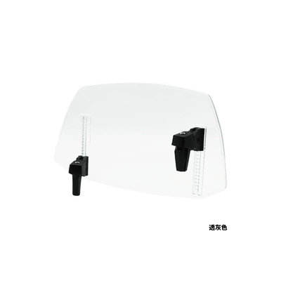 Motorcycle front windshield Suitable for Kawasaki - translucent-gray