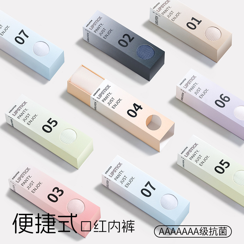 Bragas de lápiz labial ultrafino de secado rápido sin costuras para mujer, máscara de cintura media para niña de seda de hielo de verano, calzoncillos de entrepierna de algodón para niñas portátiles