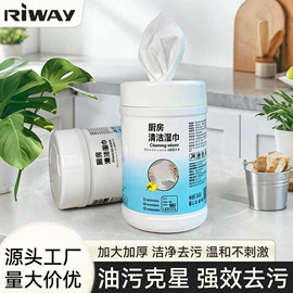 湿巾纸;一次性洗脸巾;狗狗清洁