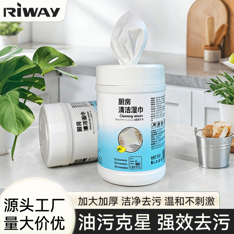 Bucket-Packed Kitchen Wipes, 160 Sheets, Powerful Oil Stain Removal Cleaning Wipes, Disposable Household Kitchen and Restaurant Cleaning Wipes