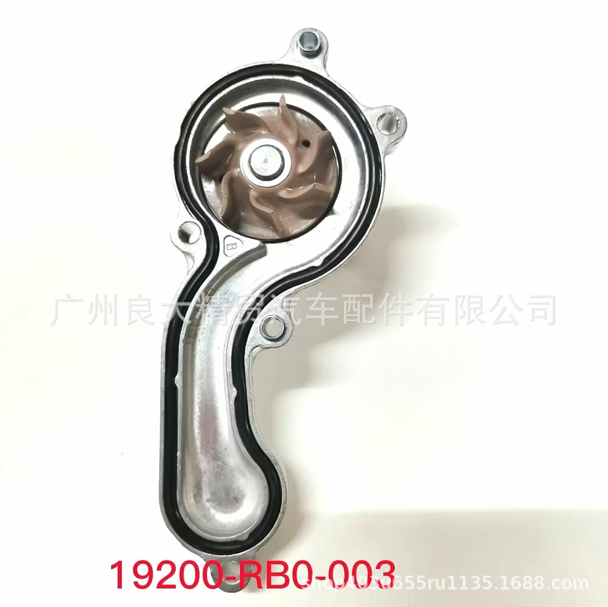 19200-RB0-003 is suitable for Fit Fengfan engine car water pump