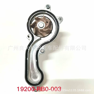 engine car water – Water pump