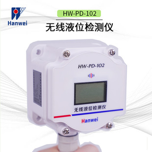 �h��HW-PD-102�o��Һλ�z�y�x©ˮ�z�y������ �ߜ�Һλ׃����