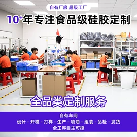 其他橡胶制品;束线带;橡胶密封圈