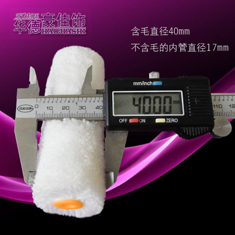 4 pulgadas fibra trapeador veludo blanco suave cepillo de rodadura mini pintura cepillo de rodadura pulgar núcleo grueso resistente a solventes