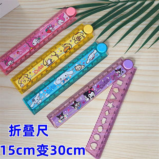 30����ֱ�߿��ۯB�����W��ֱͨ�ߎ����׶๦���ۯB�߃�ͯ�W��ֱ��