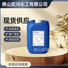 �ϸ߾������턩TEGO ViscoPlus 3000 ���Ƽ��������� �ϸ�3000