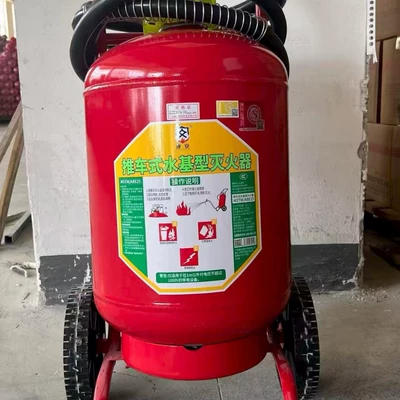 Vehicle fire extinguisher Water-Based Fire Extinguisher