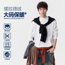 T恤男秋冬季大码男士打底衫半高领保暖长袖男T恤潮流休闲男装体恤