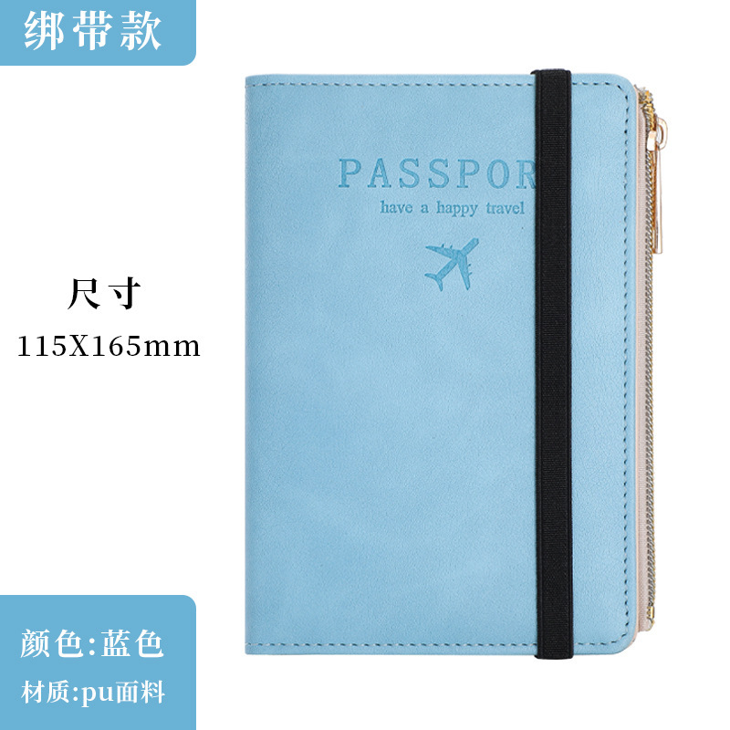 블루(스트랩 스타일)