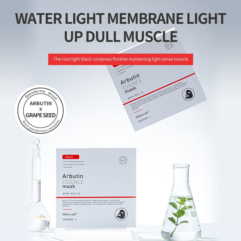 moisturizing revitalizing face mask
