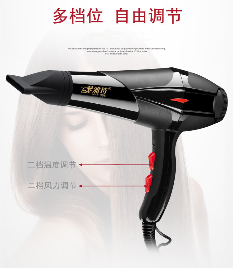 998详情-9.jpg