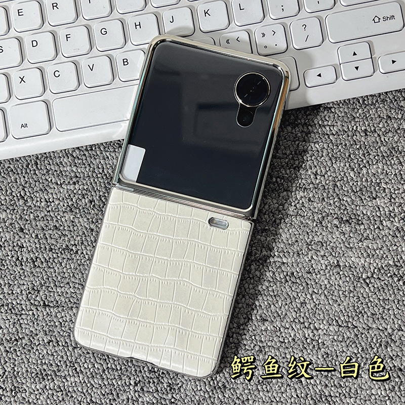 Honor Magic V Flip 携帯電話ケースに適しています。シンプルな新型小型折りたたみスクリーン V Flip 2 高級レザーケースとフィルム一体型。|undefined