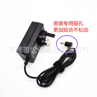 Shark Shark Ac Adapter Shark 28.8V0.8A British Standard Battery Charger If200Ukt