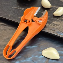 韩国剥蒜皮剪子神器剥蒜器蒜蒂器蒜扒剪剪刀蒜头剥蒜衣饭店去蒜皮
