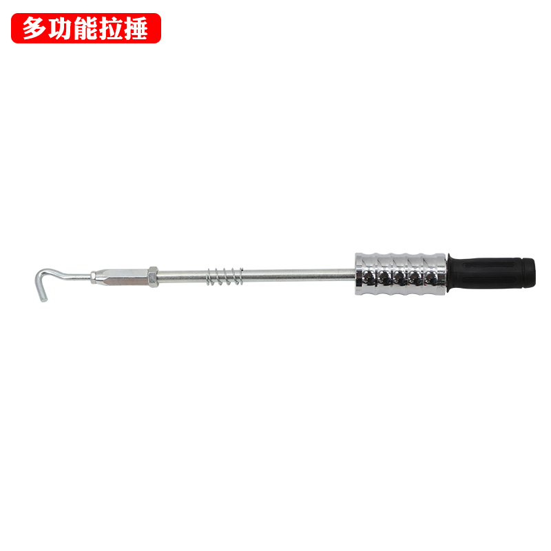 Máquina de formación de automóviles, accesorios de máquina de chapa metálica, ventosa empotrada, junta de pieza, mandril, varilla de carbono, herramienta de mesón de martillo de tracción