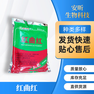 �д�aԴ �t���tE100 ʳƷ����u��Ʒ����Ʒ����ɫ�� 200g/��